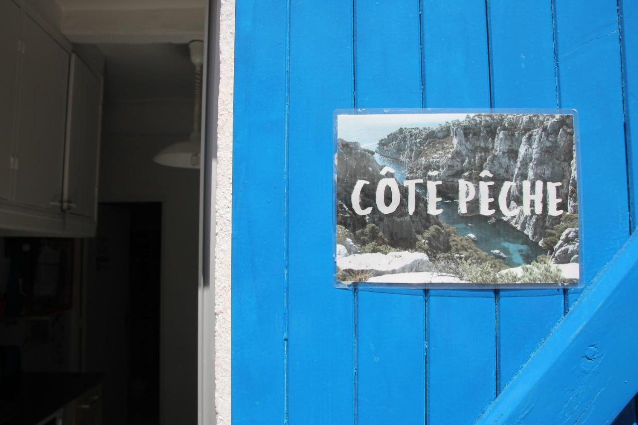Хостел Au Petit Chez Soi Каси Экстерьер фото